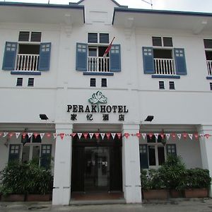 Perak Hotel